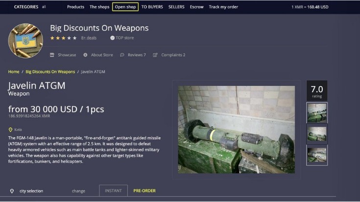 how to use dark web