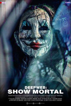 deep web links 2026